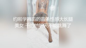 163_(sex)20230809_晨沦姊妹