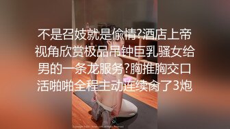 老婆强烈要求亲身认证91