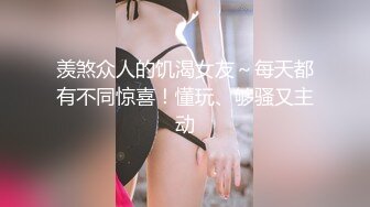 巨乳妈妈排球队集训 5 (独家)