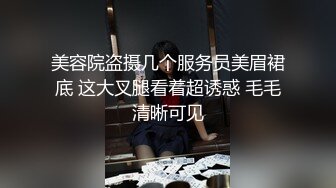 【下】拳交学弟,骚货还带着贞操锁～