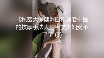 变态老公求老婆在儿子面前露逼 故意把儿子房门打开 在客厅操老婆故意给儿子听