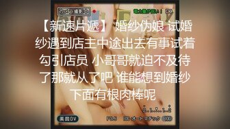 高铁-带两个孩子的美妇、口罩也难掩其姿色