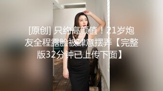  丝袜高跟露脸大奶子骚屁股极品人妻的诱惑，揉奶玩逼让小哥各种体位蹂躏抽插