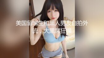 艹自己媳妇，好久不更新更新一下吧2