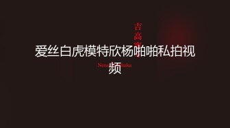 【韩国三级】勾當2~紅色駱駝 (19禁電影) [中文字幕]