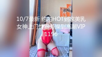 情趣貓耳朵黑絲小野貓米拉寶貝,身材嬌小玲瓏,黑絲女上位激情啪啪