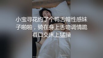 两妹子短发高颜值吃饱喝足再开干口交舔弄边后入一个妹子边舔奶头上位骑乘后入猛操