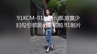 【国产神作】我的女儿系列 1.2 爸爸与女儿的乱伦生活日常