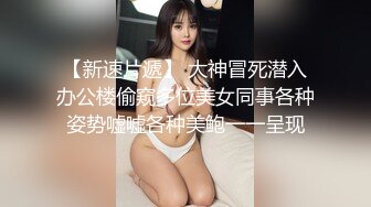 美女亲亲