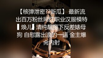 酒店偷拍圆床房年轻情侣激情造爱较小短发美女被男友爆操干出白浆