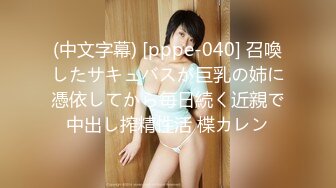 国模私房写真系列:赖奈