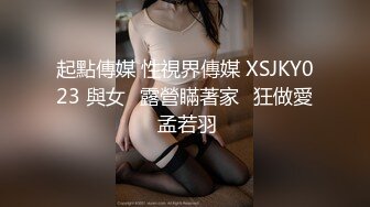  颜值小妹，和套头男粉色裤头扒下一看，白虎一线天，开心吃屌无套啪啪，暴力打桩，战炮后入