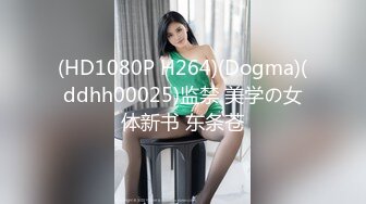 【源码录制】七彩主播【99美术老师】5月13号-6月9号直播录播✨G奶老师肤白貌美✨身材完美自慰啪啪✨【64V】 (36)