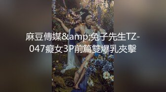 绝对领域 LY-037 别人强奸我捡便宜-少女被强奸后好心的我帮忙清理蜜屄