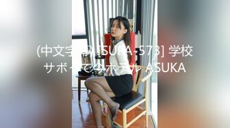 商场女厕多镜头偷拍紫色连衣裙美女的小黑鲍