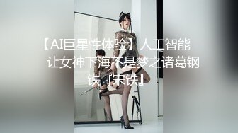 【最新封神姐弟乱伦】痴迷姐弟恋『姐姐的小飞棍』新作外面全是亲戚 我兽性大发把姐姐按在厕所爆菊