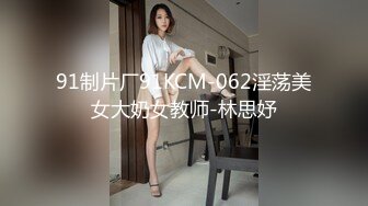 办公楼女厕全景偷拍大长腿美女的多毛小黑鲍