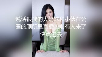 童颜巨乳小迷妹，全程露脸这大奶子好诱人，镜头前发骚放肆揉捏变形好刺激