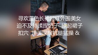  极品迷玩女神堕落最新迷操极品白虎嫩穴美女同事 睡眠中被干的左右摇晃 只能任由处置 完美露脸