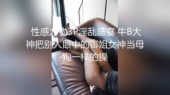 極品巨乳妹子在鏡子前換了几副胸罩 這胸器又大又漂亮高清視覺享受1