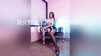 蜜桃影像传媒 PME094 禽兽舅舅玩弄亲姪女的骚逼 温芮欣