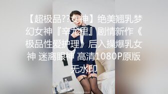 餐厅女厕全景偷拍多位漂亮的小姐姐嘘嘘各种粉嫩的鲍鱼完美呈现 (2)