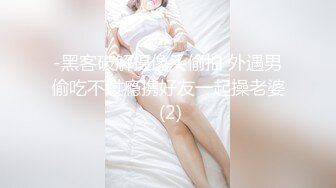 中文字幕 女友竟然一个月不让操情欲沸腾受不了