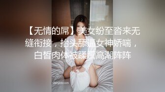 经典国产A片小姨子偸情系列完结篇《难以自拔》水电工阿贤引退牺牲打真军，帧率修复清晰完整版