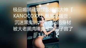 攝影師酒店高價約啪身材樣貌很不錯的三線美女嫩模,邊操邊拍,真變態用震動棒把美女玩的直顫抖