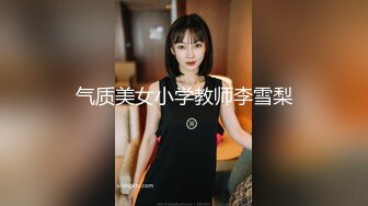 可愛女友自拍流出