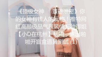 零零后小美女和网友面基吃宵夜被灌醉酒店开房玩弄 开口锁强行口交骚B抽烟尝美丝足1080P高清无水印