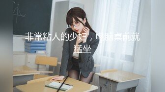 上海某洗浴会所黑人加点钱把按摩的女技师给操了