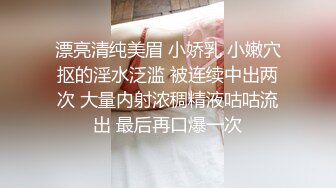 美女少婦吃雞啪啪 上位騎乘 半途主動拿掉套套 一通猛懟 拔槍狂射一肚皮