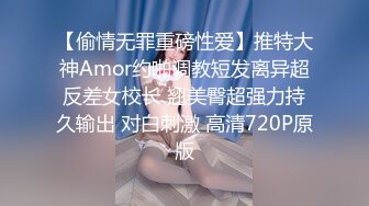 【AI高清2K修复】10.23【金三角猎艳】今夜3000约操极品空姐，大屌猛男花式啪啪