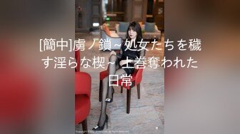 探花老王酒店约外围被照骗 很是生气气到爆炸边操边骂其实妹子身材还不错颜值还可以