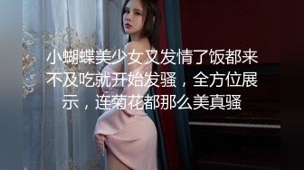   巨乳美熟女少妇--你们不要着急嘛，弄得我都不会了，你能做多久呀，你喜欢我这种类型吗