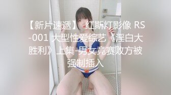 STP27005 门票118  湘妹子皮肤白皙  温柔健谈会撩人 床上尤物娇喘声震天 VIP0600