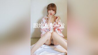 【粉丝福利】拥有腹肌的体育生小奶狗,可不渴