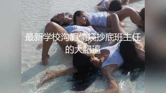 漂亮大奶美眉 身材苗条 在浴室深喉吃鸡 被大鸡吧后入无套输出 口爆吃精