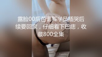 1/18最新 南韩大规模泄漏富家公子与网红性爱VIP1196