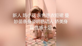 【上】上海情侣主调教贱狗奴 舔脚、口嗨、喝尿,怎么贱怎么玩~