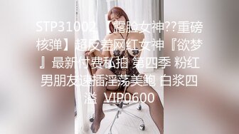 最新女厕偷拍！多位极品漂亮女神如厕曝光！少妇少女 极品白皙翘臀，白色连衣裙那个 非常漂亮的小仙女