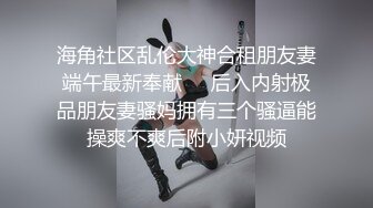 可愛良家眼鏡萌妹子鏡頭前現場表演道具振動棒插穴自慰 穿著情趣裝揉奶掰穴挑逗震動抽插呻吟淫水泛濫 逼逼得被玩腫了 對白淫蕩