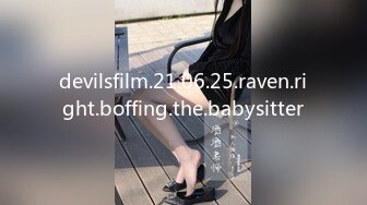 无水印11/6 顶级尤物网红女神爆乳嫩穴超粉干净美穴特写极度诱惑VIP1196