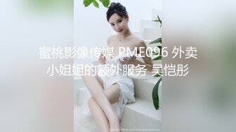 大叔看手里的黄色图片手淫被美女发现组成了4P性爱