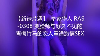 开心又害羞的侄子的洗澡时间～和小时候一起洗澡的叔母再次一起洗澡…