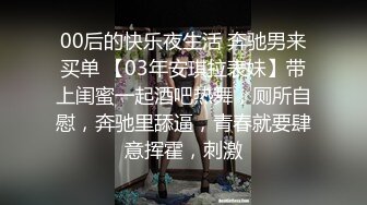 国产AV剧情 三部集合 贪婪爆乳按摩师