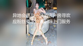 美女洗澡自拍、诱人身体