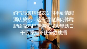 渣女集中营全程露脸无毛白虎萝莉小妹，舌吻吃奶子玩逼道具抽插