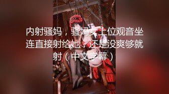 果冻传媒-母亲的新男友二偷窥母亲做爱发情女儿深夜自慰遭偷袭